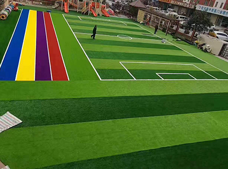 幼兒園人造草坪